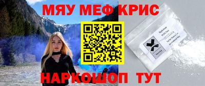 эйфоретик Кулебаки