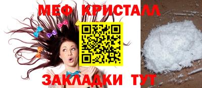 хмурый Кунгур