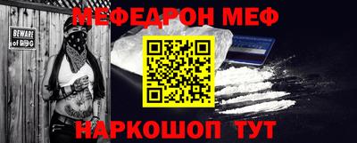 крисы Кумертау