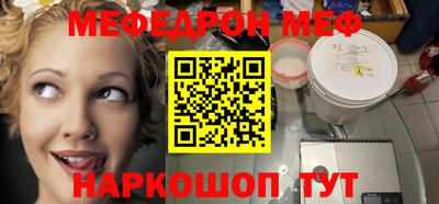 хмурый Кунгур
