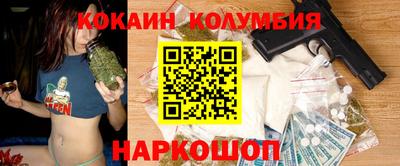 крисы Кумертау