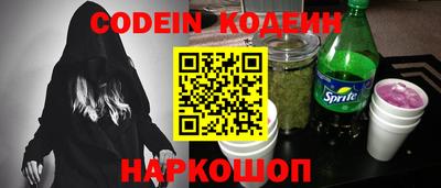 крисы Кумертау