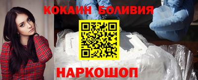 крисы Кумертау