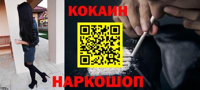 крисы Кумертау