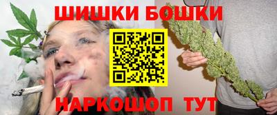 крисы Кумертау