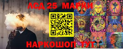 эйфоретик Кулебаки