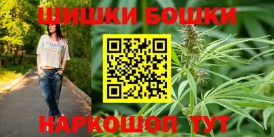 эйфоретик Кулебаки