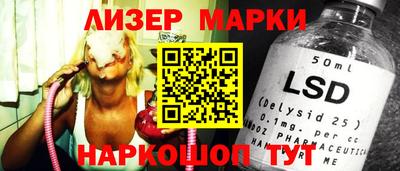эйфоретик Кулебаки
