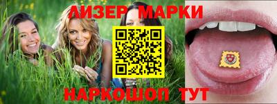 эйфоретик Кулебаки