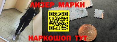 хмурый Кунгур