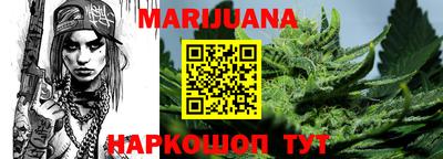 крисы Кумертау
