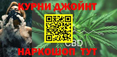 хмурый Кунгур