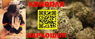 хмурый Кунгур