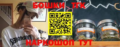 хмурый Кунгур