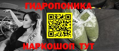 крисы Кумертау