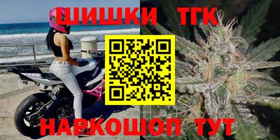 хмурый Кунгур