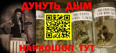 эйфоретик Кулебаки