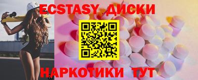 крисы Кумертау