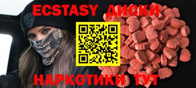 хмурый Кунгур