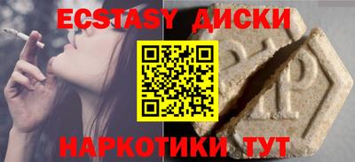 крисы Кумертау