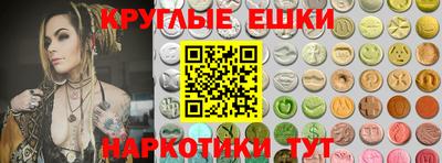 крисы Кумертау