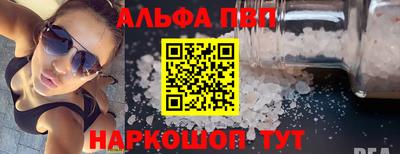 эйфоретик Кулебаки