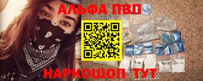 эйфоретик Кулебаки