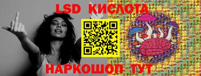 хмурый Кунгур