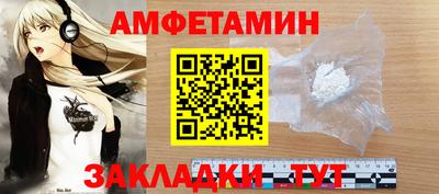 крисы Кумертау