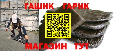 крисы Кумертау