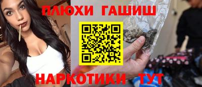 хмурый Кунгур