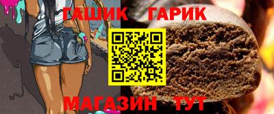 хмурый Кунгур