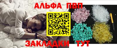 эйфоретик Кулебаки