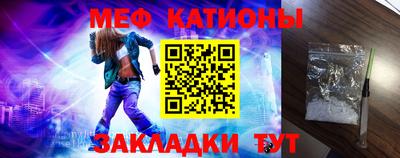 эйфоретик Кулебаки