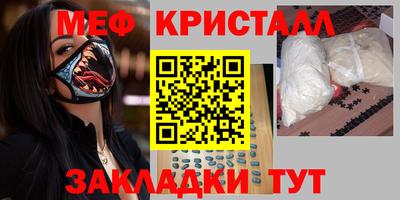 хмурый Кунгур