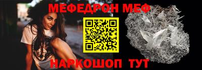 хмурый Кунгур